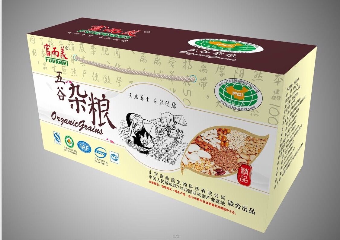 富而美牌五谷杂粮