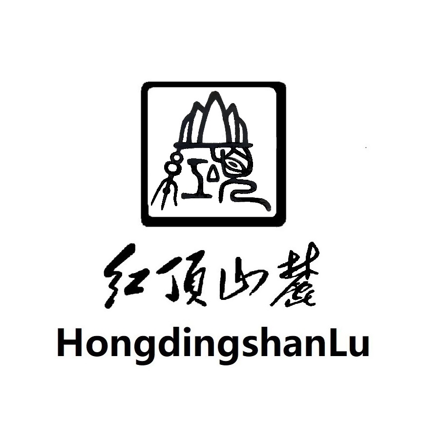 山东红顶山生态农业科技有限公司在泗水县成立