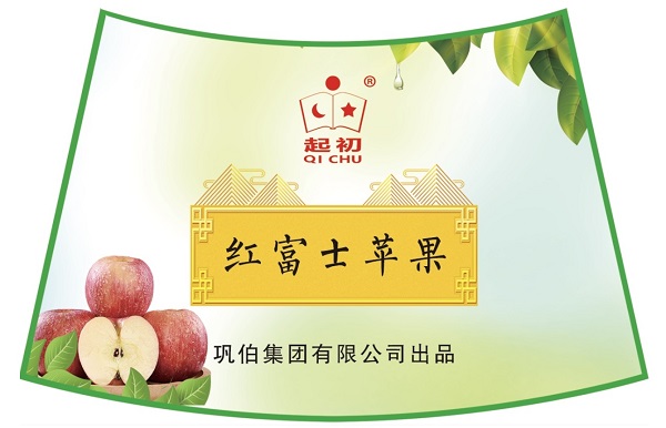 起初牌红富士苹果