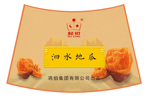 了解泗水地瓜 优选红顶山麓