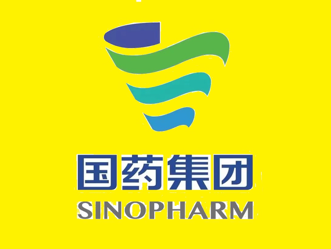 国药集团